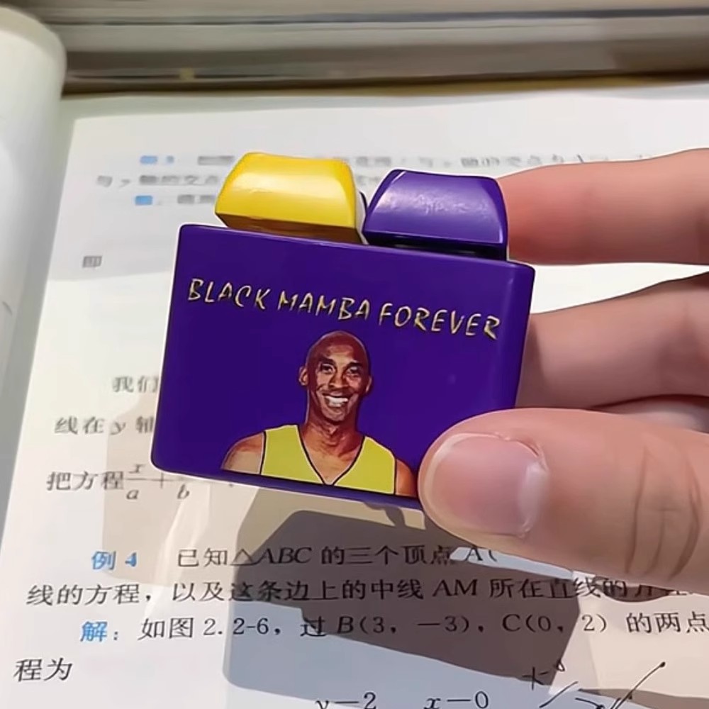 科比语音按键键盘创意科比周边礼物送朋友语音按键键盘送朋友礼物 - 图2