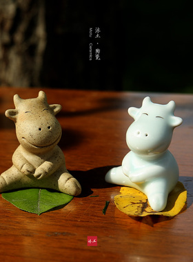 原创桌面摆件景德镇陶瓷生日治愈