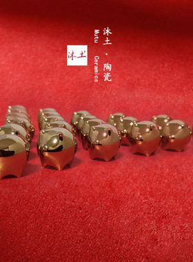 陶瓷可爱风生日礼物装饰品送男女