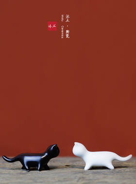 表白神器沐土陶瓷爱意表达礼物