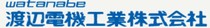 Watanab WGP-DE-24H DE-24J 24K 24N 24N 24P WGP-DE-24R-1 2 3 8