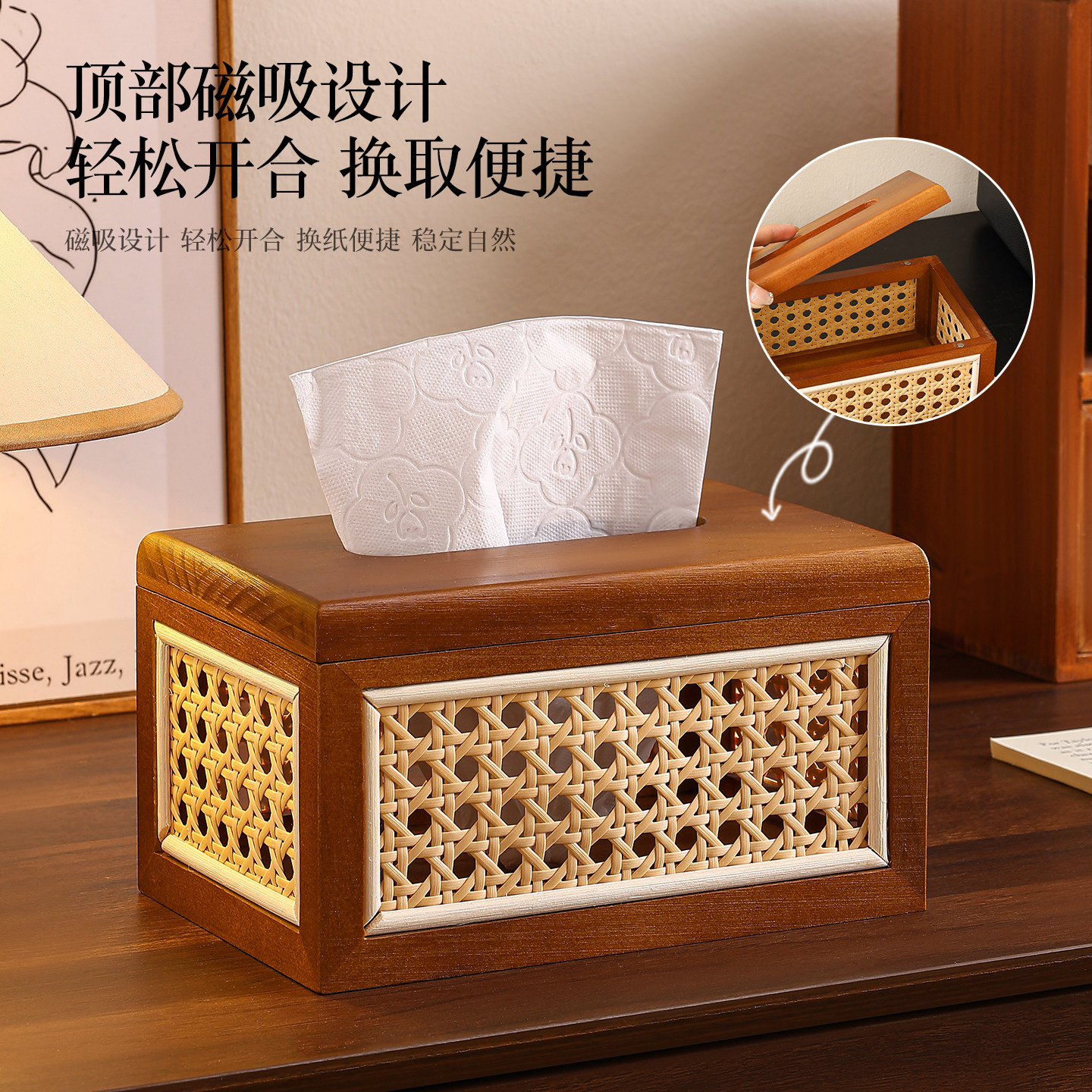 中古风纸巾盒客厅高档轻奢抽纸盒家用创意茶几装饰摆件餐桌收纳盒,淘宝优惠券,粉丝福利购,淘宝优惠卷