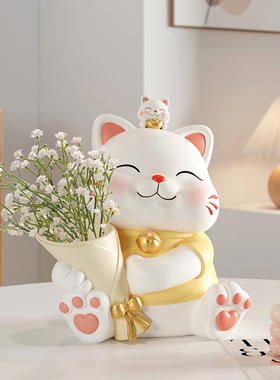 花草堂招财猫客厅摆件乔迁礼物