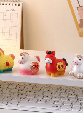 2026马年国风新年吉祥物桌面装饰