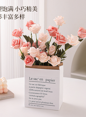 玫瑰花假花仿真花摆设客厅