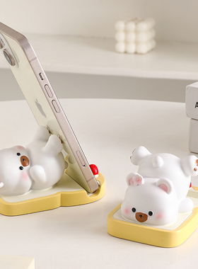 花草堂黄油小熊手机支架桌面摆件