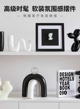 现代轻奢意式极简摆件高级感小众