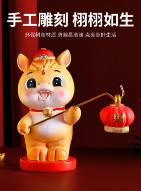 马年吉祥物摆件年会伴手礼装饰品