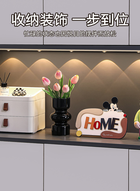 玄关桌面钥匙收纳盒摆件高级感