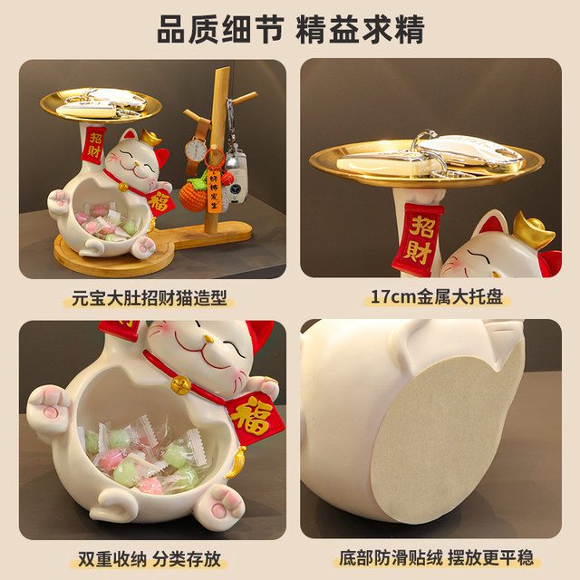 Key storage entrance ornaments decorations flower and grass cottage