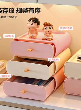 客厅摆件乔迁家居好物玄关置物架