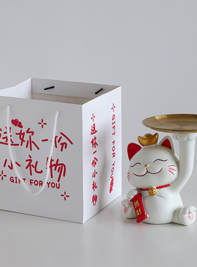 礼品袋简约生日礼物礼袋