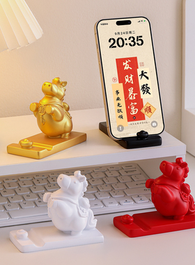 马年本命年礼物公仔玩偶手办装饰