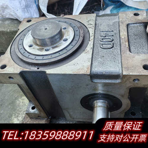 高速精密间歇分割器凸轮分割器140DF，H140DFH-12议价 - 图2