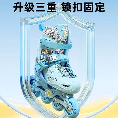 Обувь для мальчиков, детские роликовые коньки для начинающих, комплект, 6-12 лет, полный комплект
