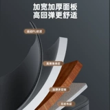 Ганболовочная скамейка.