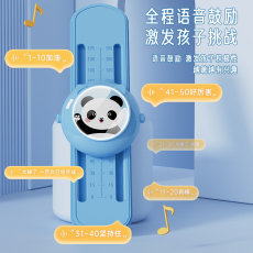 Кузнечик 摸高神器儿童摸高跳语音计数器跳高训练器材长高弹跳助长锻炼增高