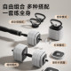 Dumbbell set