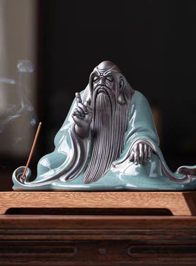 新中式老子摆件禅意陶瓷哥窑人物雕像工艺品家居客厅玄关装饰摆设