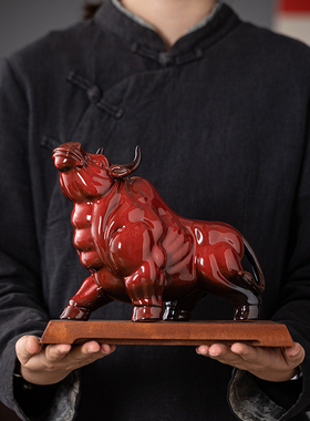陶瓷生肖牛风水摆件吉祥物扭转乾坤家居客厅酒柜装饰摆设开业礼品