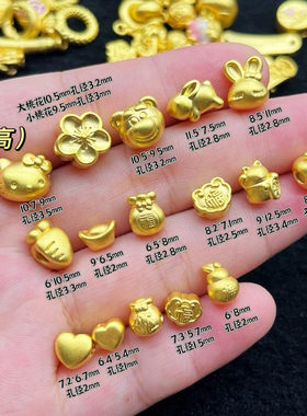 转运珠单颗桃花kt猫金包银首饰红绳编织DIY半成品散珠送女礼物