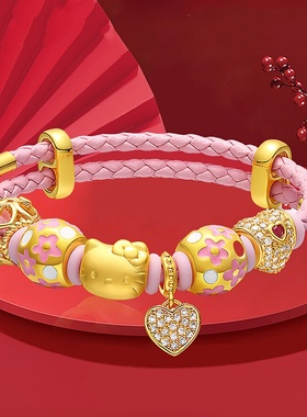 helloKitty凯蒂猫足手链转运珠金包银本命年红绳纪念日送女友礼物