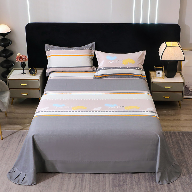 简约条格加厚纯棉磨毛床单单件全棉单双人床学生宿舍被单床品四季,淘宝优惠券,粉丝福利购,淘宝优惠卷