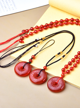 五岳真形图白绿水土吊坠天然玛瑙