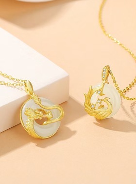 淘运灵阁龙凤福缘平安扣吊坠2026年男女情侣款一对和田玉项链礼物