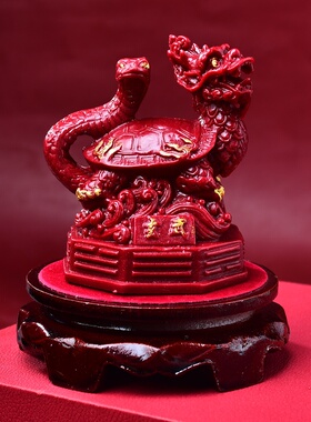 祥安灵阁龟蛇延寿摆件2026马年正西方位吉祥物是非位摆放饰物一对