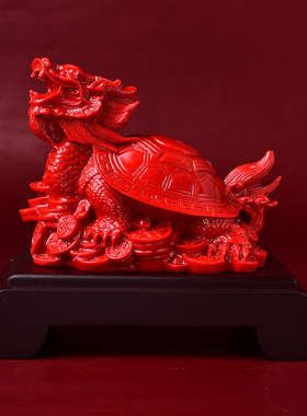 五行缺水补水 北方水神玄武 龙龟红砂摆件属水摆设水泽节卦蛇龟