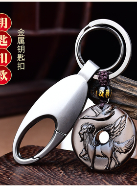 属马人黑曜石吊坠转运珠礼物