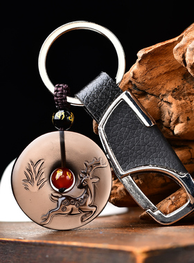 2025属龙人鹿鹤献桃吉贵宏黑曜石