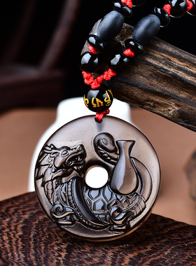 五行缺水补水 北方水神玄武 黑曜石属水吊坠项链水泽节卦黑色蛇龟