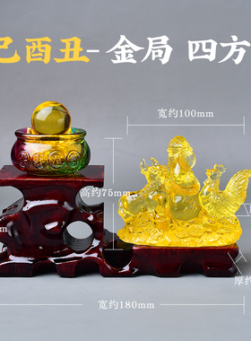 琉璃三合局贵人三河局财库聚宝盆工艺品十二生肖三合摆件招财摆设