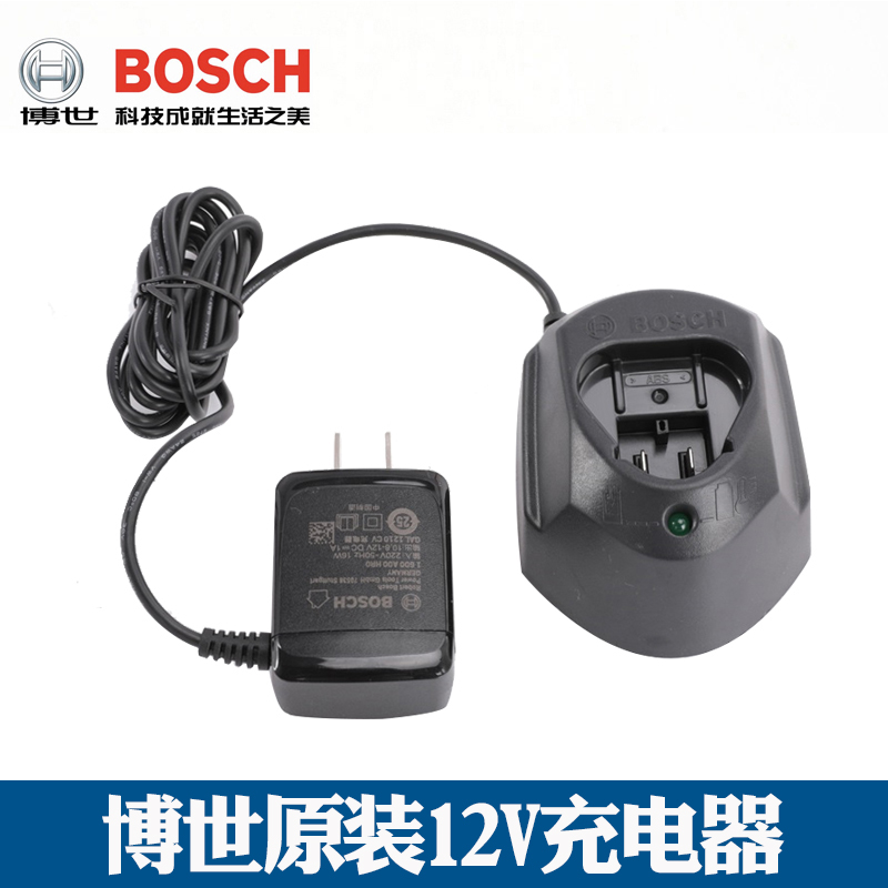 博世12V手电钻GSR120-LI枪钻GSB120-LI博士工具原装锂电池充电器-图2