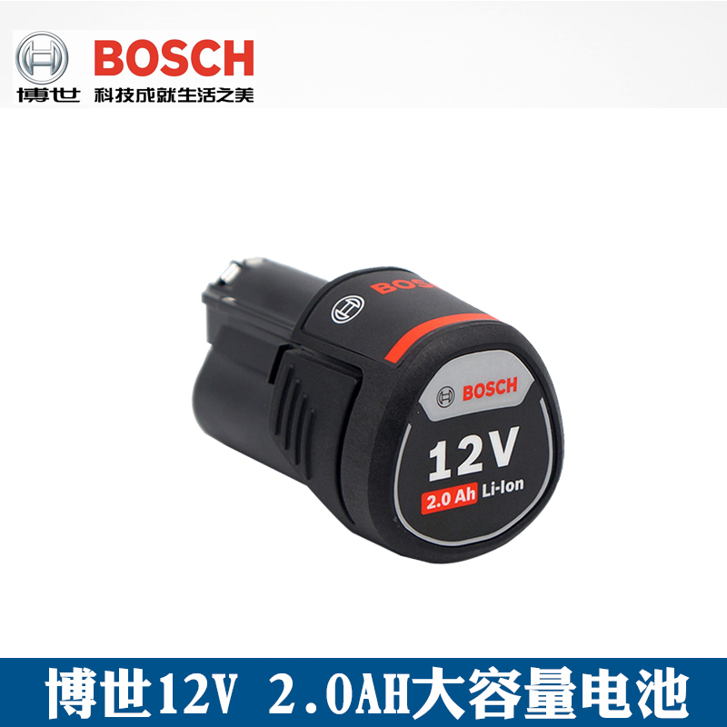 博世12V手电钻GSR120-LI枪钻GSB120-LI博士工具原装锂电池充电器-图0