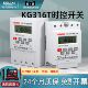 Can control door headlights/water pump motors/aerators, etc.