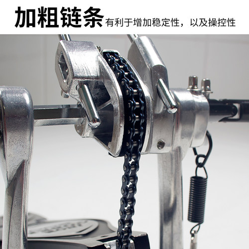TAMA架子鼓双踩底鼓踏板 眼镜蛇系列踩锤HP200PTW踩锤 力量型凸轮 - 图1