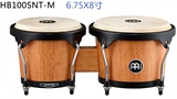 Отправить Meinl Melinl Merider Drum