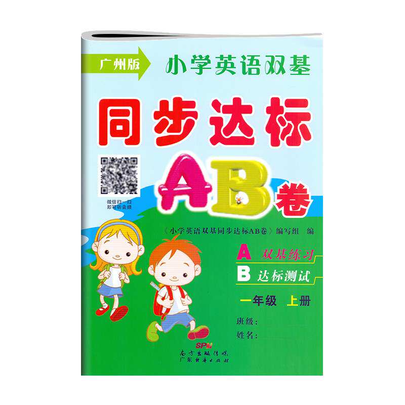 图5