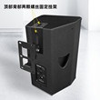 专业音箱壁架适用JBL音响挂架ktv会议室音箱贴墙竖挂旋转角度支架