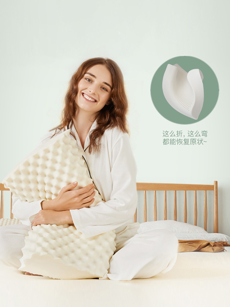 沃荷旗舰店泰国进口天然乳胶枕助睡眠成人高枕头枕芯正品