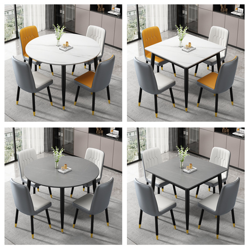 正方形岩板家用奶茶店休闲麻将桌椅 自然元素家具岩板餐桌