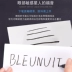 BLEUNUIT / Deep Blue Makeup Makeup Ink Black Bút kẻ mắt Không thấm nước Không bắt đầu Novice Liquid - Bút kẻ mắt Bút kẻ mắt