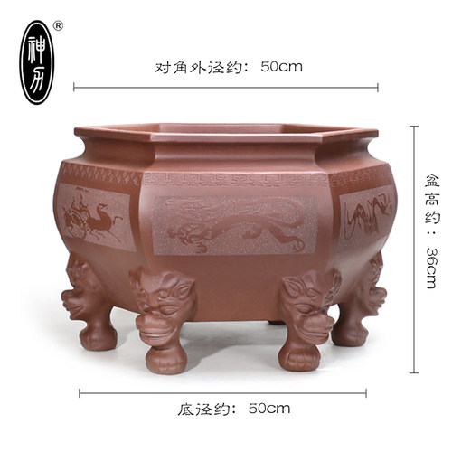 紫砂花盆 盆景盆 画卷字画缸 仿古六方兽脚大盆景盆栽花盆古典盆 - 图3