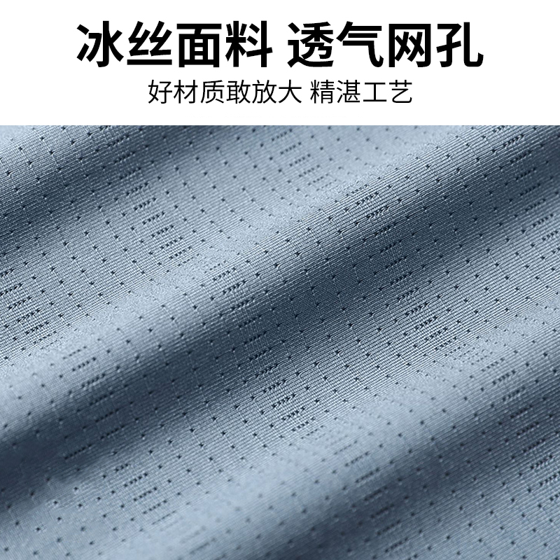 运动t恤男速干短袖冰丝夏季半袖上衣宽松健身训练服跑步透气篮球 - 图2