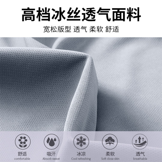 健身衣服男跑步运动套装专业新款夏季短袖短裤专用装备速干训练