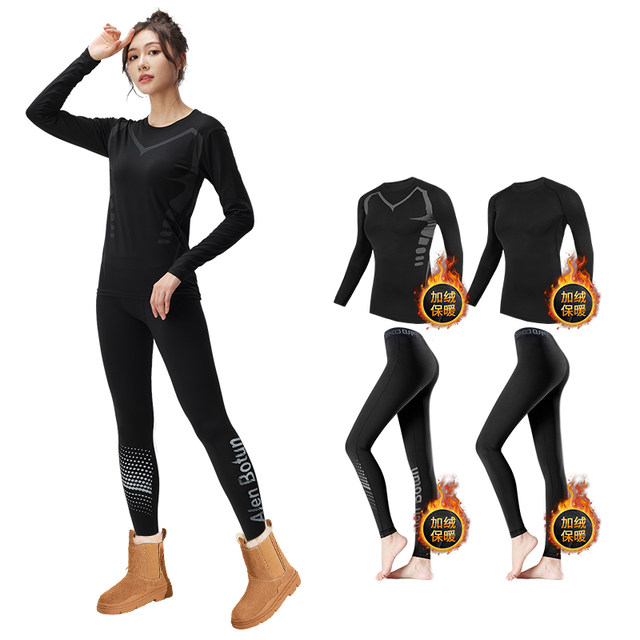 Ellen Burton women's ski quick-drying clothing wicks away sweat and keeps warm