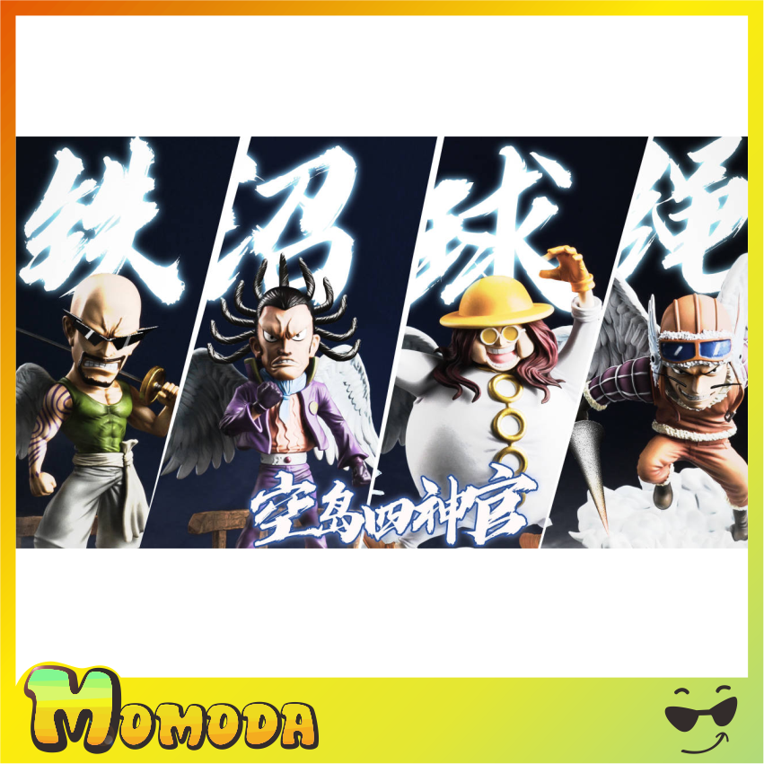 Toys模模哒 G5 海贼王空岛四神官艾尼路雷神手办雕像gk